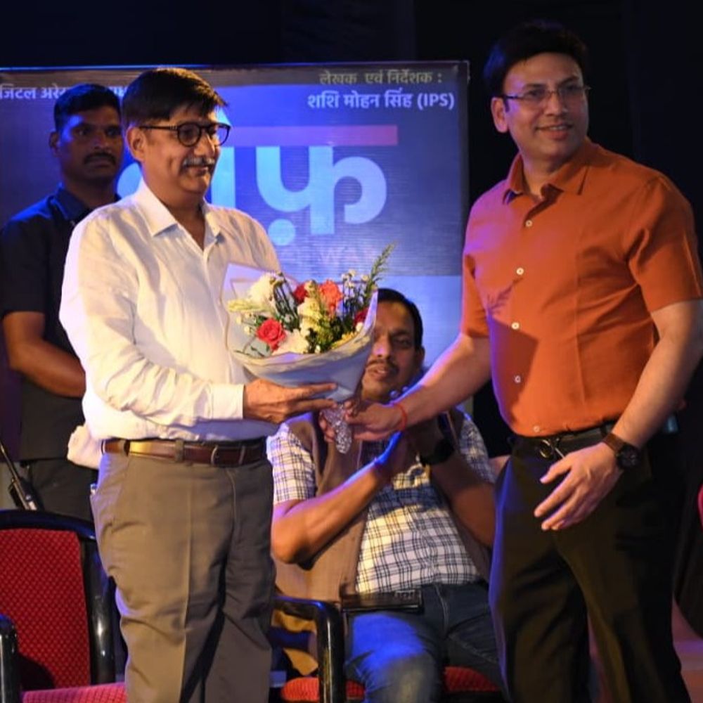 साइबर फ्रॉड पर आधारित फिल्म खौफ-द डिजिटल वॉर का शुभारंभ:  रायगढ़ SSP ने लिखी फिल्म की कहानी, डिजिटल अपराधों के प्रति जागरूकता फैलाने के उद्देश्य से बनी फिल्म – Raigarh News