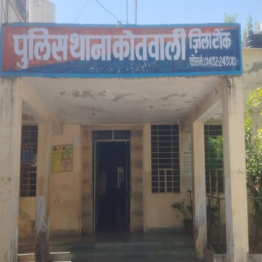 एक लाख रुपए की स्मैक के साथ आरोपी गिरफ्तार:  आरोपी लंबे समय से कर रहा था खरीद फरोख्त, जिला स्पेशल टीम ने मुखबिर की सहायता से दबोचा – Tonk News