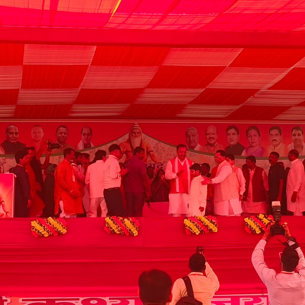 गाजियाबाद पहुंचे डिप्टी सीएम केशव प्रसाद मौर्य:महर्षि कश्यप जयंती समारोह में शामिल हुए,सुरक्षा में 300 सुरक्षाकर्मी लगाए गए