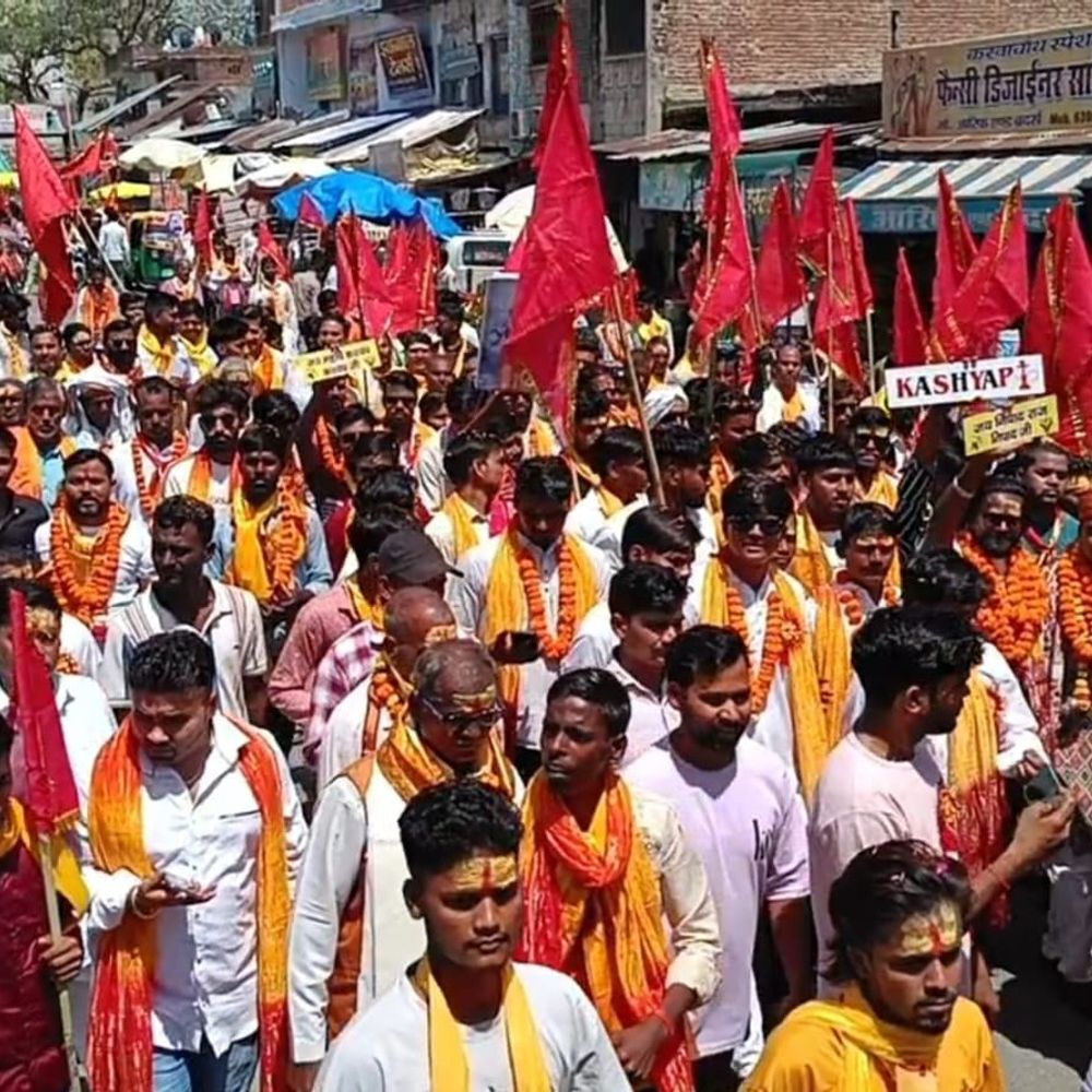 कन्नौज के तिर्वा में महर्षि कश्यप जयंती मनाई गई:शोभायात्रा में फूलनदेवी की झांकी भी शामिल