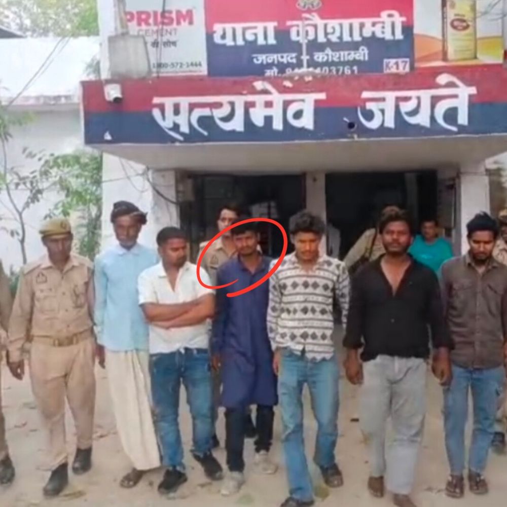 कौशांबी में महिलाओं से अश्लील हरकत, युवक गिरफ्तार:सार्वजनिक स्थान पर छेड़छाड़ का आरोप, एंटी रोमियो स्क्वाड ने की कार्रवाई