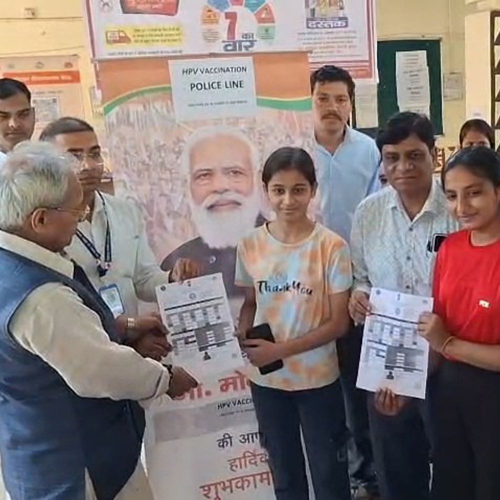 मेरठ में मॉडल टीकाकरण केंद्र, HPV वैक्सीन लॉन्च:14-15 साल की किशोरियों को सर्वाइकल कैंसर से बचाएगी वैक्सीन