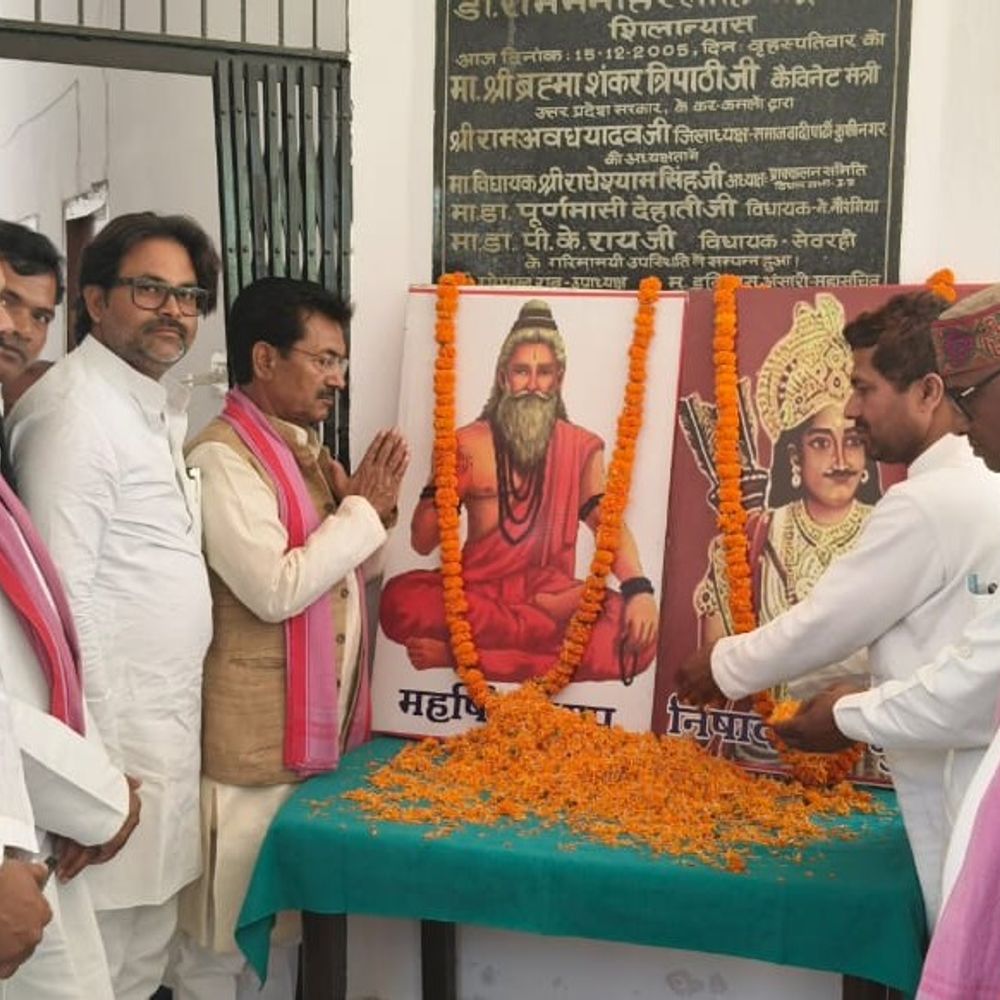 सपा ने महर्षि कश्यप, निषादराज गुहा की जयंती मनाई:कुशीनगर जिला अध्यक्ष ने अंबेडकर जयंती मनाने की अपील की