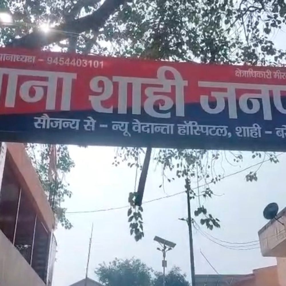बरेली में नौकरी के नाम पर युवक से ठगी:विदेश भेजने का झांसा देकर एक लाख 60 हजार रुपए लिए, तीन पर FIR