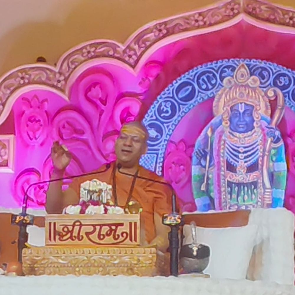 श्रीराम का जीवन सत्य, त्याग और कर्तव्य का प्रतीक:कैलाशानंद गिरि ने राम-लक्ष्मण विरह और जल समाधि का प्रसंग सुनाया