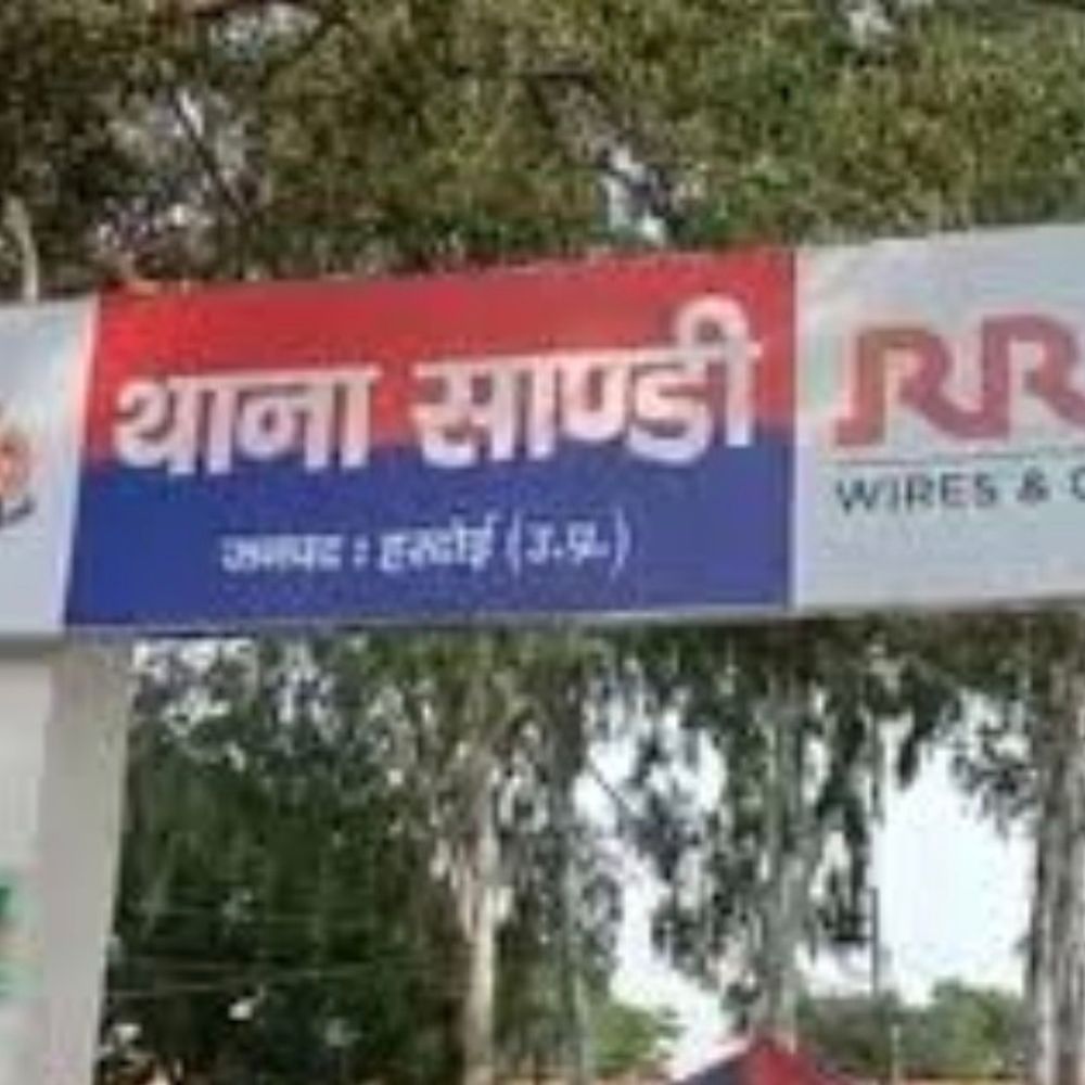 धर्मांतरण प्रार्थना सभा पर पुलिस का छापा:बजरंग दल की सूचना पर सात लोग हिरासत में, सामग्री बरामद