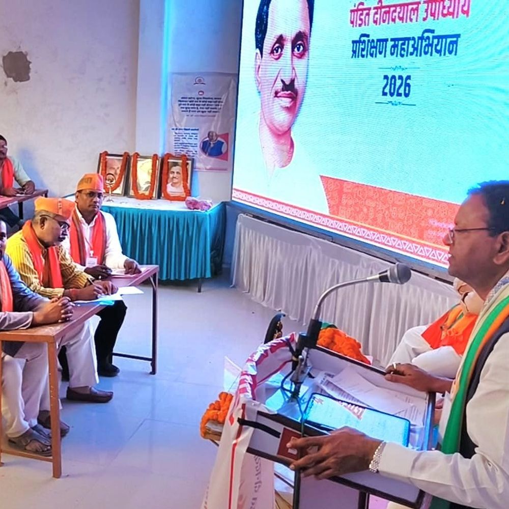 महराजगंज भाजपा महाप्रशिक्षण में अमित अंजन की प्रस्तुति:प्रदेश अध्यक्ष पंकज चौधरी ने की सराहना, देर रात तक चला सत्र