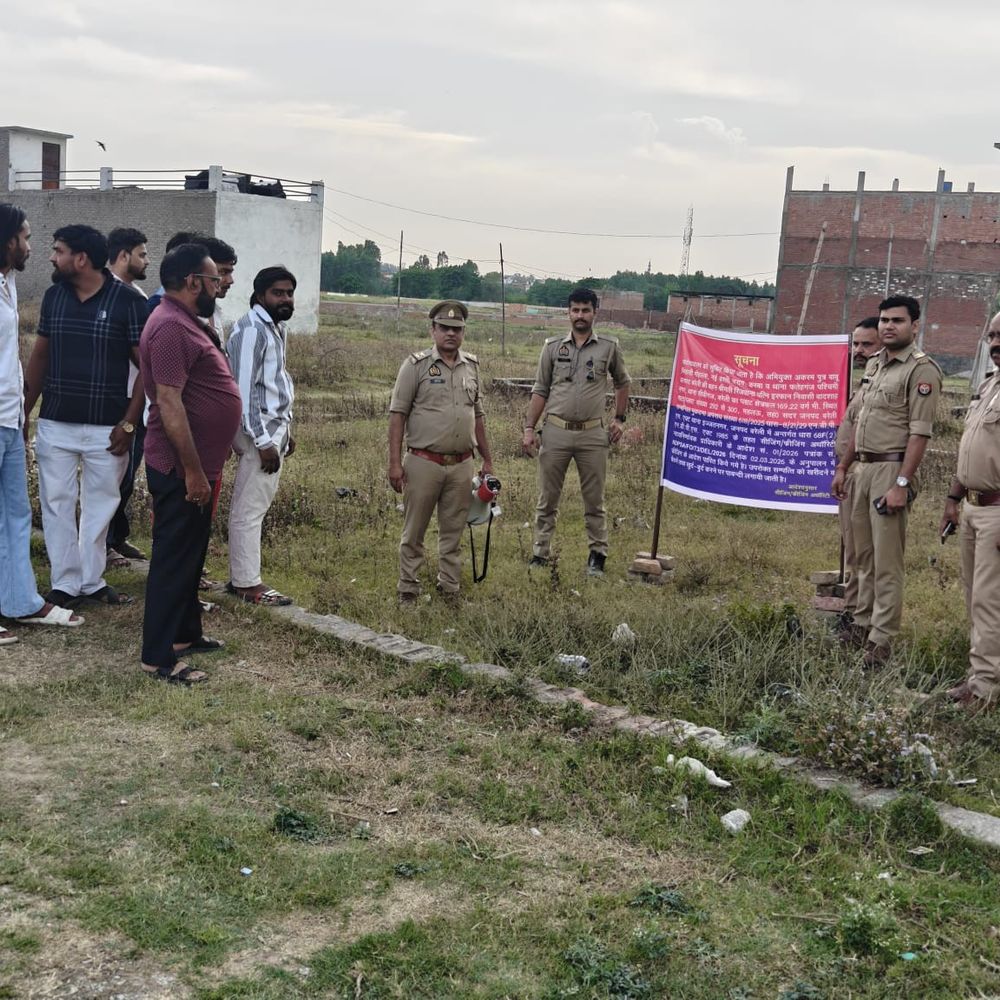 बरेली में माफिया की संपत्ति जब्त:पुलिस ने पहले ही लगाया था गैंगस्टर, स्मैक की सप्लाई करता था