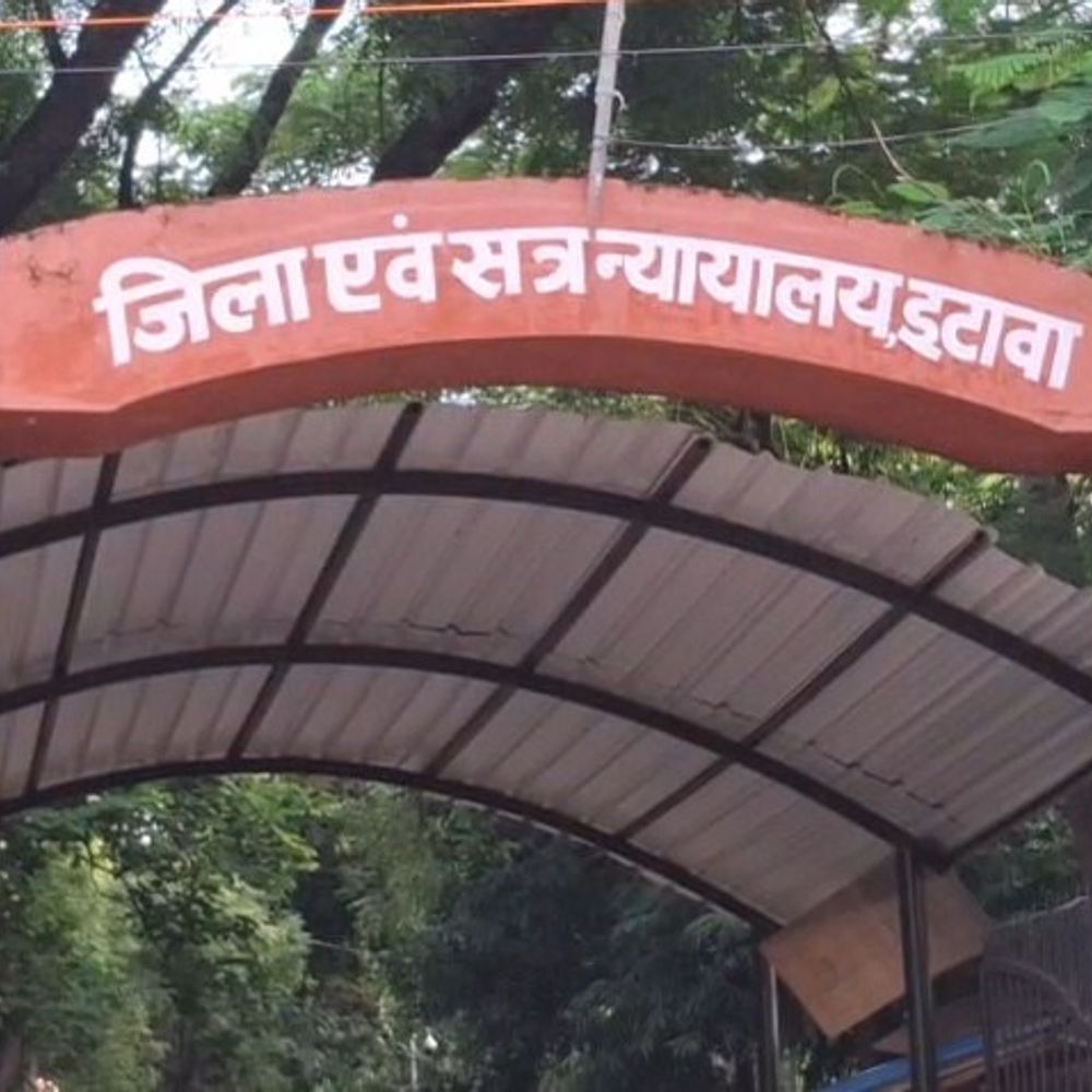 नाबालिग से दुष्कर्म-अपहरण, आरोपी को 20 साल की सजा:इटावा पुलिस की मजबूत पैरवी से कोर्ट ने सुनाया कठोर फैसला, 55 हजार जुर्माना भी