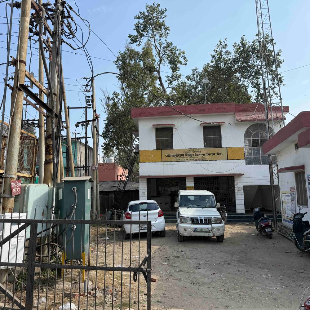 
                 सोमवार को 4 घंटे बिजली कटौती:अनूपशहर अड्डा उपकेंद्र पर मेंटेनेंस कार्य, आपूर्ति रहेगी बाधित 
            