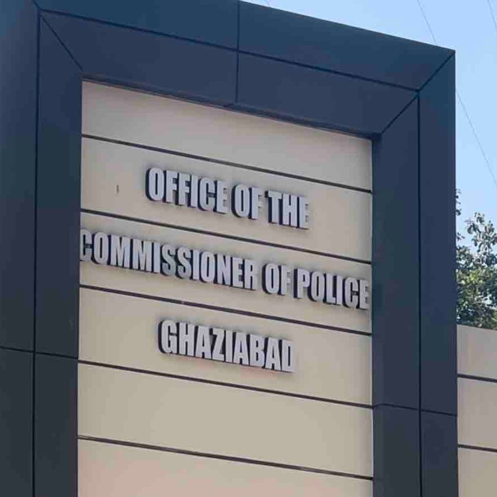 गाजियाबाद में 6 थाना प्रभारियों का तबादला, एक SHO निलंबित:कमिश्नर ने लापरवाही पर की कार्रवाई, कानून-व्यवस्था सुधारने के निर्देश