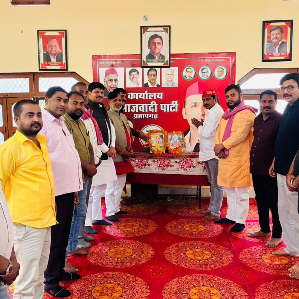 सपा कार्यालय में महर्षि कश्यप, निषादराज गुह्य जयंती:भगवान श्रीराम के मित्र निषादराज गुह्य का योगदान याद किया गया