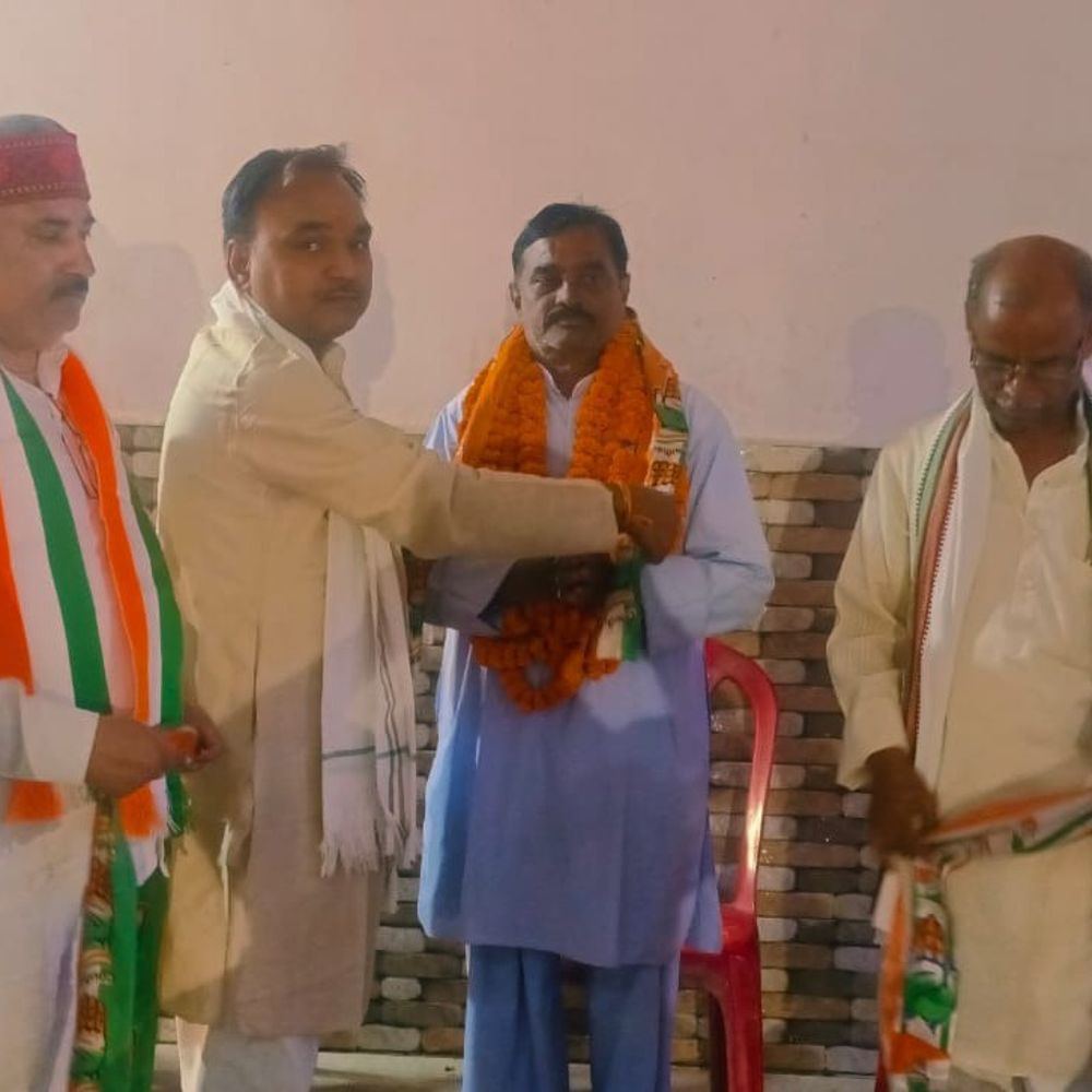 कांग्रेस ने मनाई बाबू जगजीवन राम की जयंती:बड़हलगंज में कार्यकर्ताओं ने उन्हें आधुनिक राजनीति का शिखर पुरुष बताया