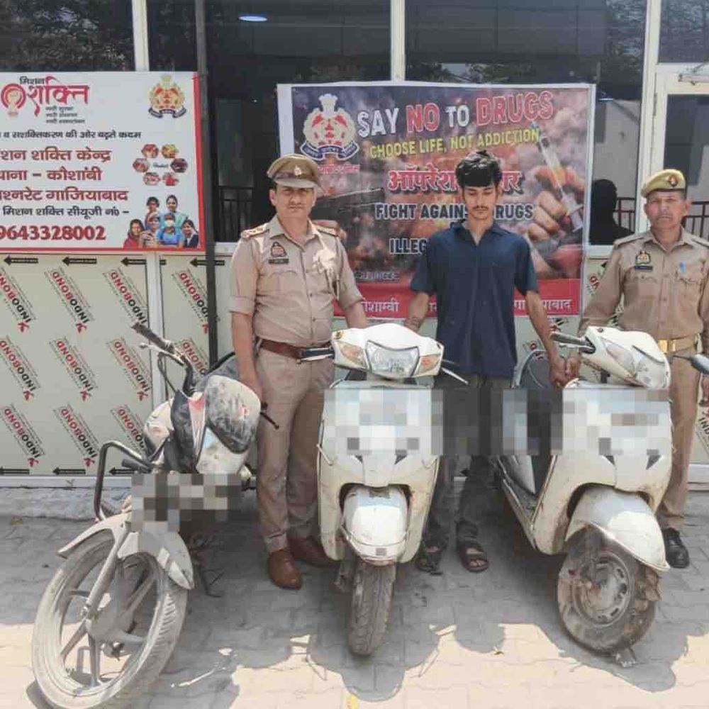 कौशाम्बी में वाहन चोर गिरफ्तार, 3 वाहन बरामद:नियमित चेकिंग में पकड़ा गया शातिर, 3 मुकदमे पहले से दर्ज