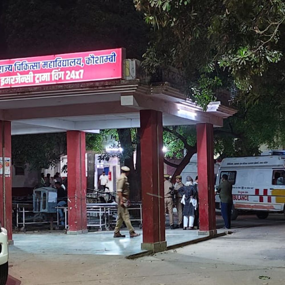 कौशांबी में बच्ची की करंट लगने से मौत:टीवी का प्लग लगाते समय हुआ हादसा, अस्पताल में डॉक्टरों ने मृत घोषित किया