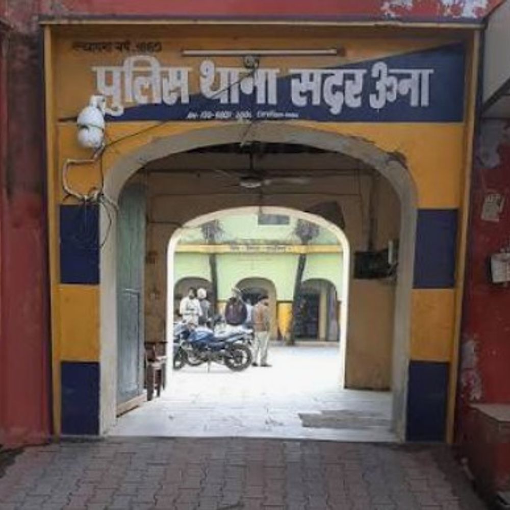 ऊना में बिहार के दो नशा तस्कर अरेस्ट:  झुग्गी-झोपड़ी की तलाशी में मिला गांजा, पुलिस खंगाल रही दोनों के नेटवर्क – Una News