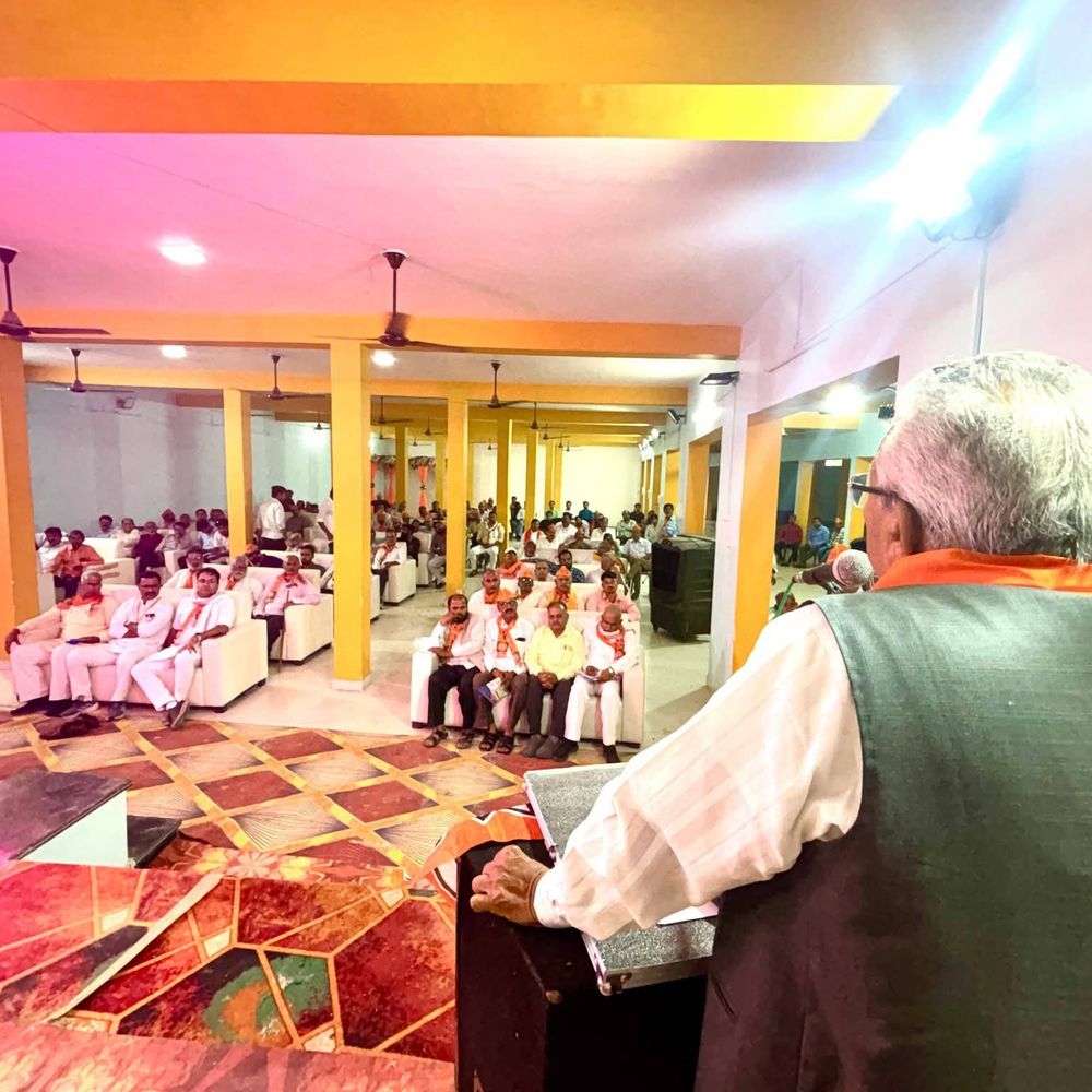 प्रतापगढ़ में भाजपा का दो दिवसीय प्रशिक्षण कार्यक्रम शुरू:पूर्व मंत्री शिवाकांत ओझा बोले, त्याग-समर्पण से बनी सबसे बड़ी पार्टी