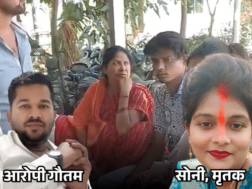 
                 मां को पीट रही थी...बेटे ने पत्नी को मार डाला:चंदौली में हैंडपंप के हत्थे से हत्या की; कार से 90 किमी दूर फेंकी लाश 
            