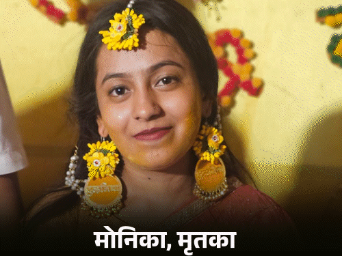 
                 झांसी में बाथरूम में हैंगर पर लटकी मिली महिला:10 महीने पहले हुई शादी, 15 दिन की बेटी, भाई बोला-दहेज के लिए मारकर लटकाया 
            