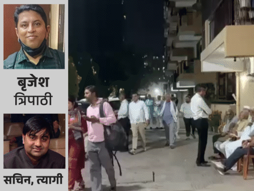 
                 हरिद्वार में गंगा स्नान के दौरान दो की मौत:गाजियाबाद के दो पड़ोसी गहरे पानी में डूबे, सोसाइटी में मातम 
            