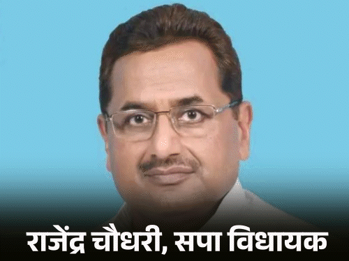 
                 रूदौली सीट पर कौन मजबूत, विधायक राजेंद्र या कोई और:भाजपा से संजय जायसवाल या पुष्करादित्य सिंह? बसपा में किसे दिग्गज मानते हैं आप 
            