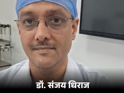 
                 लखनऊ में अब 'टॉकिंग सर्जरी' का कल्चर:एनेस्थीसिया डोज में आई एक तिहाई की कमी, SGPGI के एक्सपर्ट्स ने गिनाईं खूबियां 
            