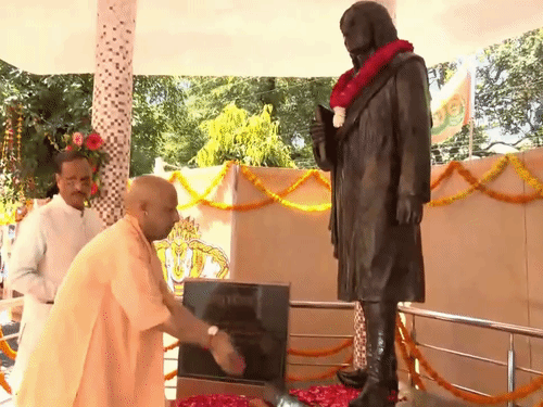 
                 भारतेंदु नाट्य अकादमी का स्वर्ण जयंती समारोह:सीएम योगी ने किया शुभारंभ, 12 अप्रैल तक चलेगा रंगमंच का महाकुंभ 
            