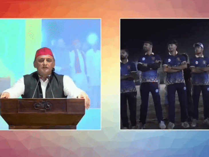 
                 अखिलेश ने मुलायम सिंह यादव टूर्नामेंट का उद्घाटन किया:बोले- सपा सरकार बनने पर गोंडा में मिलेगी विश्वस्तरीय खेल सुविधा, 200 करोड़ खर्च करेंगे 
            