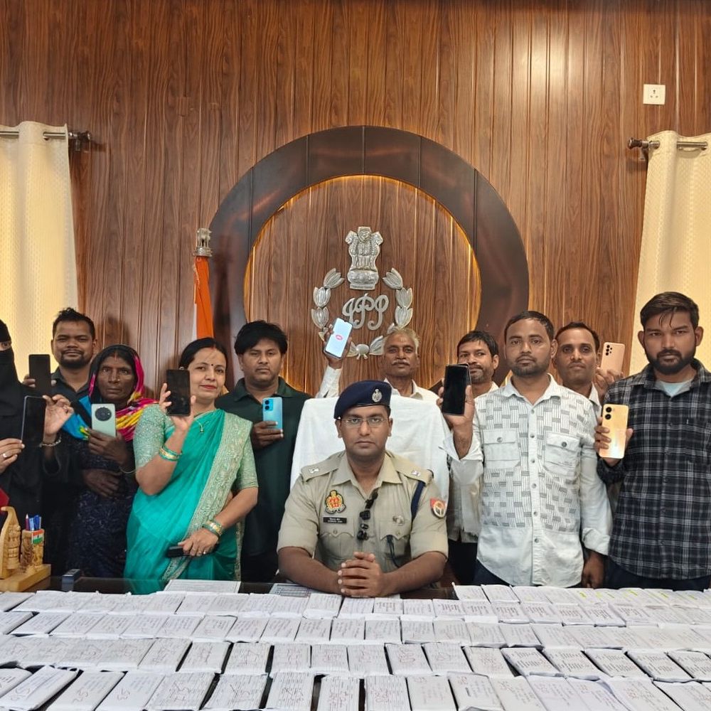 आजमगढ़ पुलिस ने रिकवर किए 256 मोबाइल फोन:9 करोड़ 40 लाख रुपए से अधिक के मोबाइल किए जा चुके हैं बरामद