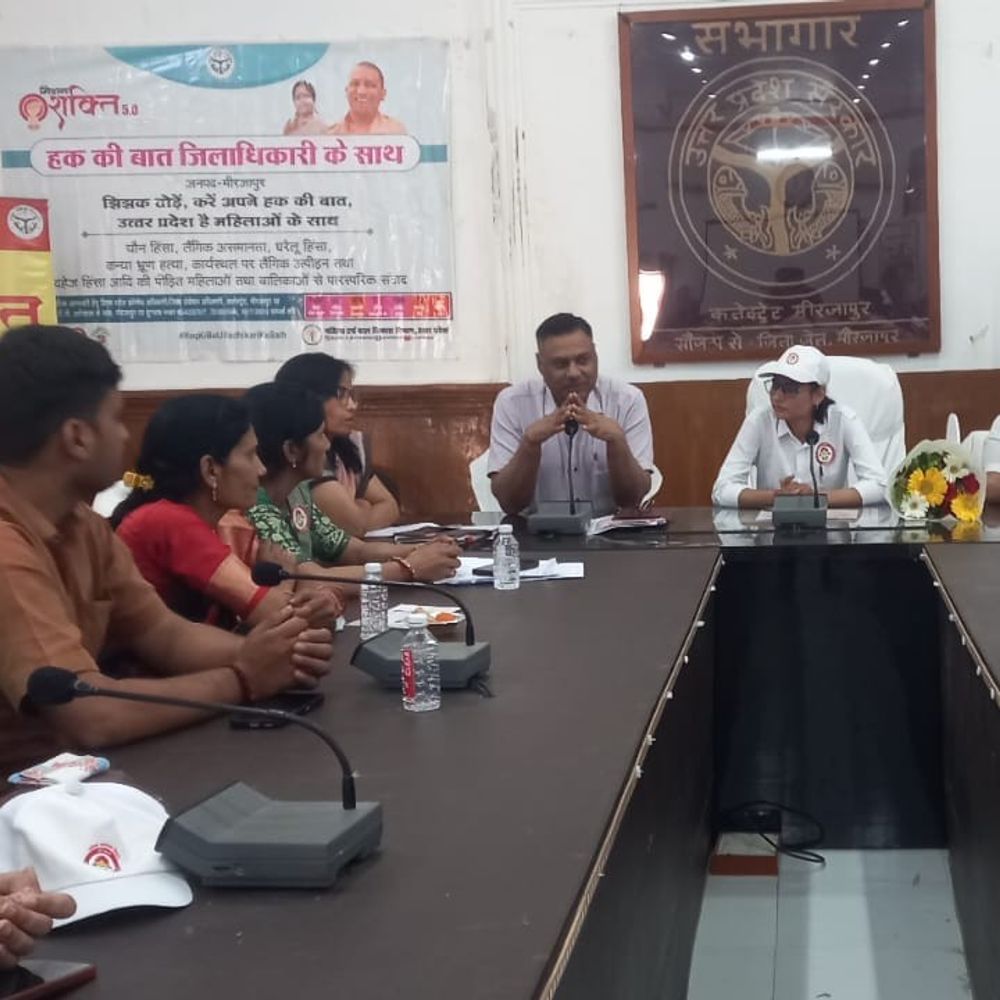 मिर्जापुर में इण्टरमीडिएट टॉपर आरोही बनीं एक दिन की डीएम:जनसुनवाई में 13 आवेदन मिले, 5 का मौके पर निस्तारण