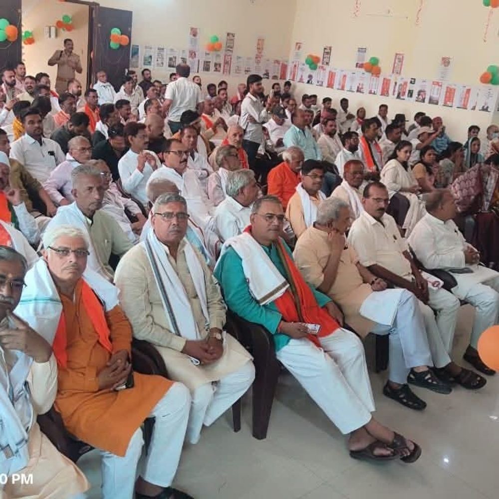 
                 ललितपुर में भाजपा ने मनाया स्थापना दिवस:प्रभारी मंत्री बोले भाजपा सदैव मातृ शक्ति के सशक्तिकरण का पक्षधर रही है 
            