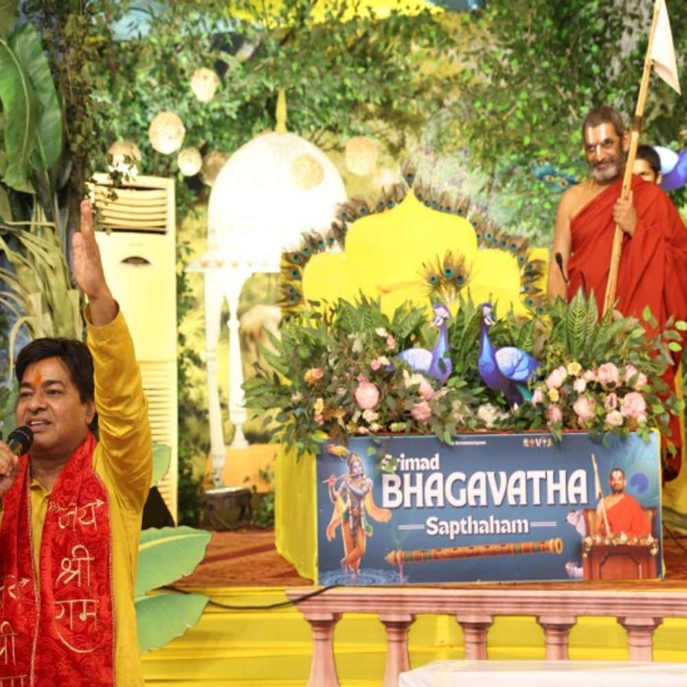 दक्षिण भारत के लोगों ने ली मंदिर निर्माण की शपथ:श्री कृष्ण जन्मभूमि मुक्ति न्यास के अध्यक्ष ने कहा हमारे पास ठोस साख्य,चिन्ना जियर स्वामी ने कहा प्राकट्य स्थल पर बने मंदिर