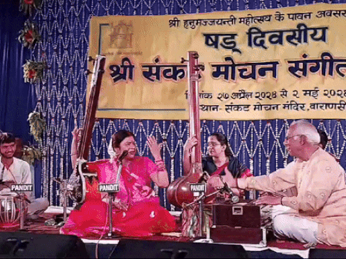 
                 काशी में आज से 103वें संगीत समारोह का होगा आयोजन:पहले दिन पद्मश्री मालिनी अवस्थी की प्रस्तुति,6 दिन में आयेंगे 135 कलाकार 
            