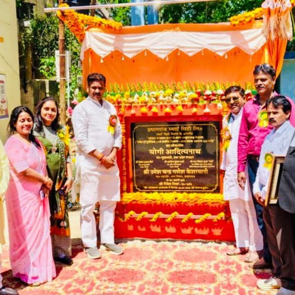 'ऑपरेशन कायाकल्प' के तहत प्रयागराज में नया स्कूल खुला:महापौर गणेश केसरवानी ने साउथ मलाका में किया लोकार्पण