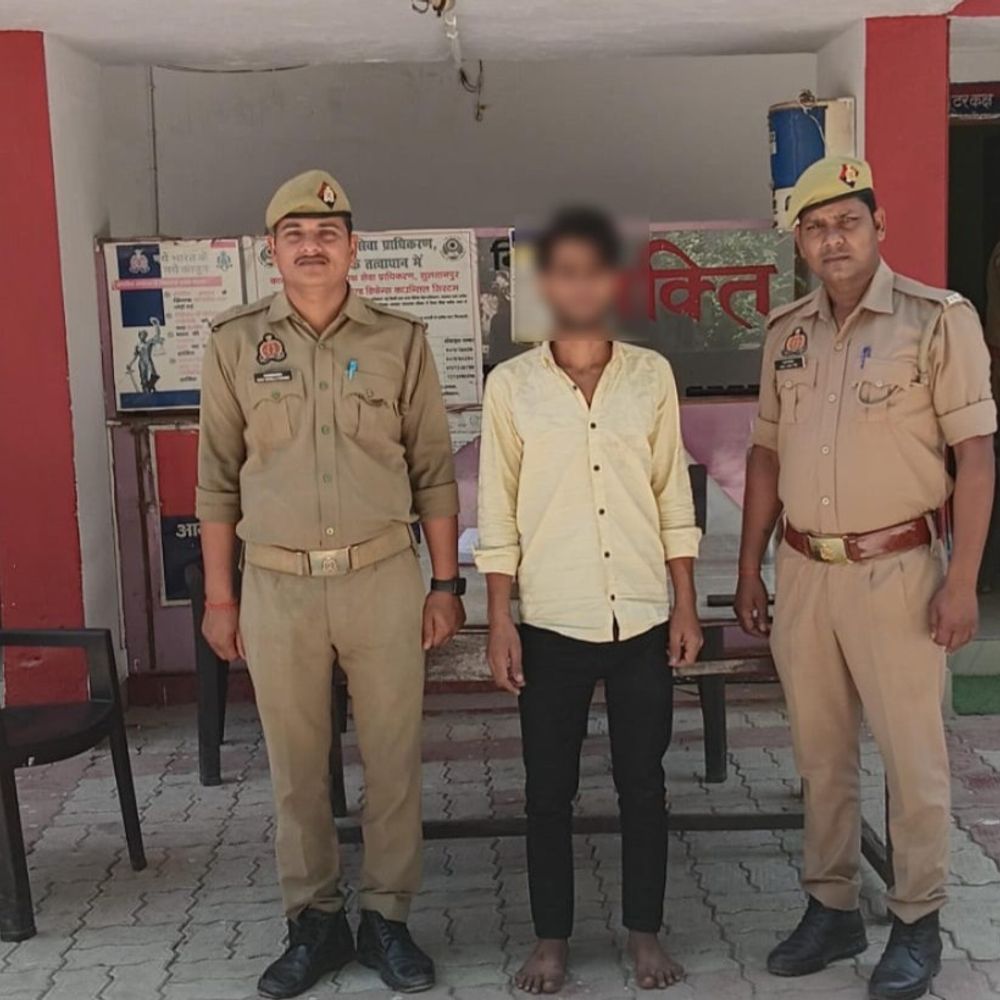 छात्रा से छेड़खानी का आरोपी गिरफ्तार:सुल्तानपुर पुलिस ने घेराबंदी कर पकड़ा, पुलिस ने भेजा जेल