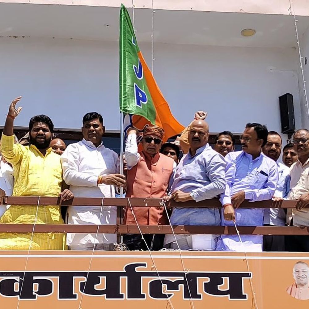 अमेठी में भाजपा कार्यकर्ताओं ने मनाया स्थापना दिवस:जिलाध्यक्ष ने कार्यकर्ताओं से संगठन को और सशक्त बनाने का आह्वान किया