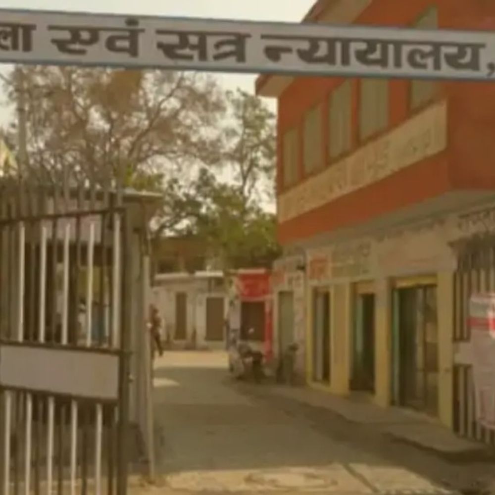 
                 रेप के दोषी को 10 साल की सजा:हापुड़ में अपर सत्र न्यायाधीश एवं विशेष न्यायाधीश (पोक्सो एक्ट) की अदालत ने सुनाई सजा 
            