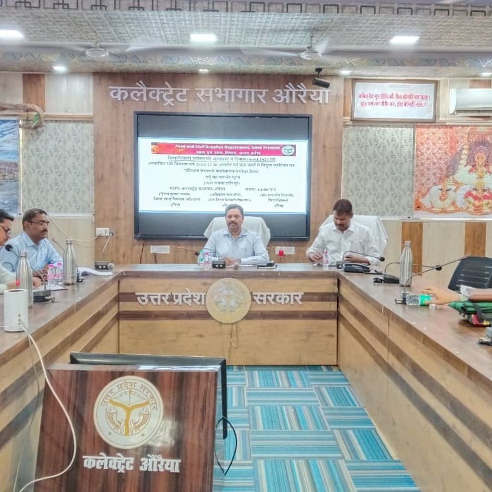 
                 औरैया में गेहूं खरीद के लिए 56 केंद्र अनुमोदित:डीएम ने सभी केंद्र प्रभारियों को दिए सुचारु खरीद के निर्देश 
            