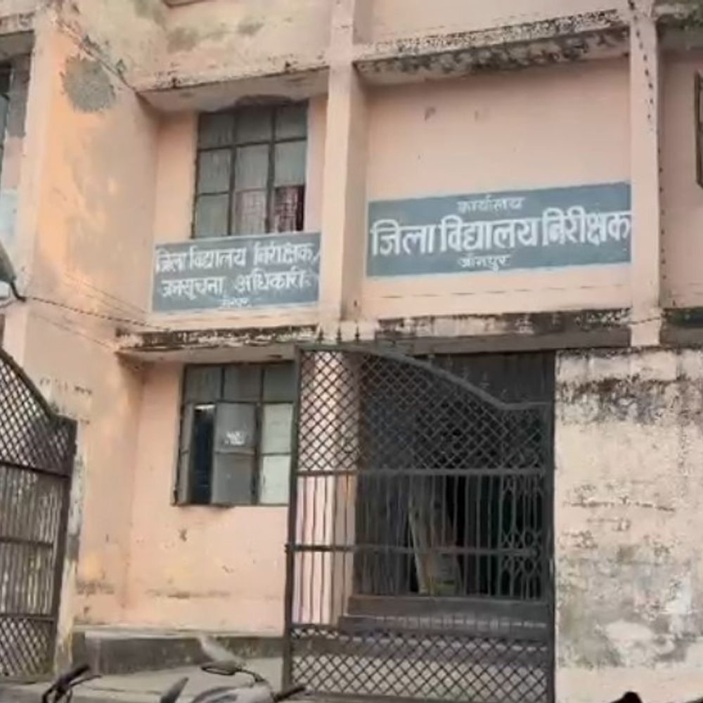 जौनपुर के 42 स्कूलों में व्यावसायिक शिक्षा शुरू:9वीं से 12वीं के छात्र बनेंगे हुनरमंद, बढ़ेंगे रोजगार के अवसर