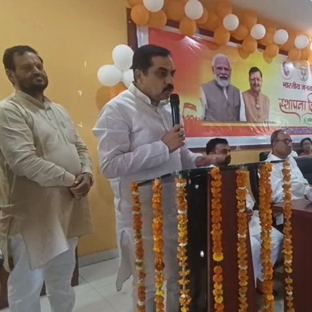 
                 बागपत में भाजपा कार्यालय में स्थापना दिवस मनाया गया:जिला अध्यक्ष ने कार्यकर्ताओं को संबोधित किया, वरिष्ठ नेताओं ने अपने विचार साझा किए 
            