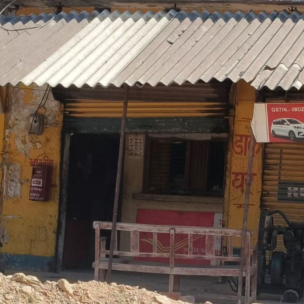 
                 अयोध्या में 30 लाख के KVP गबन का खुलासा:सिपाही पर FIR दर्ज, थाना प्रभारी निलंबित 
            