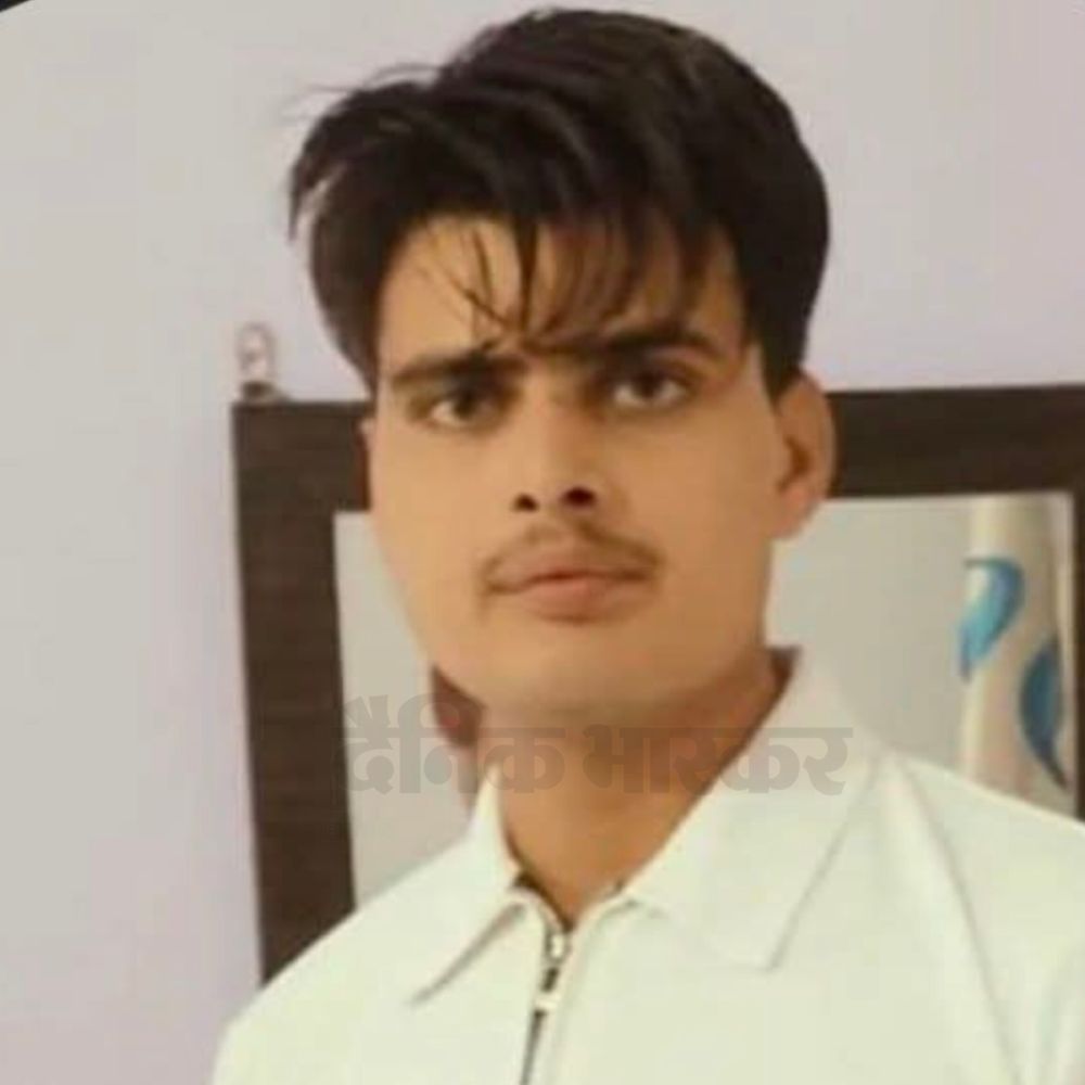 
                 आग से झुलसे युवक की इलाज के दौरान मौत:इटावा में खुद पर डीजल छिड़का था, 6 दिन बाद तोड़ा दम 
            