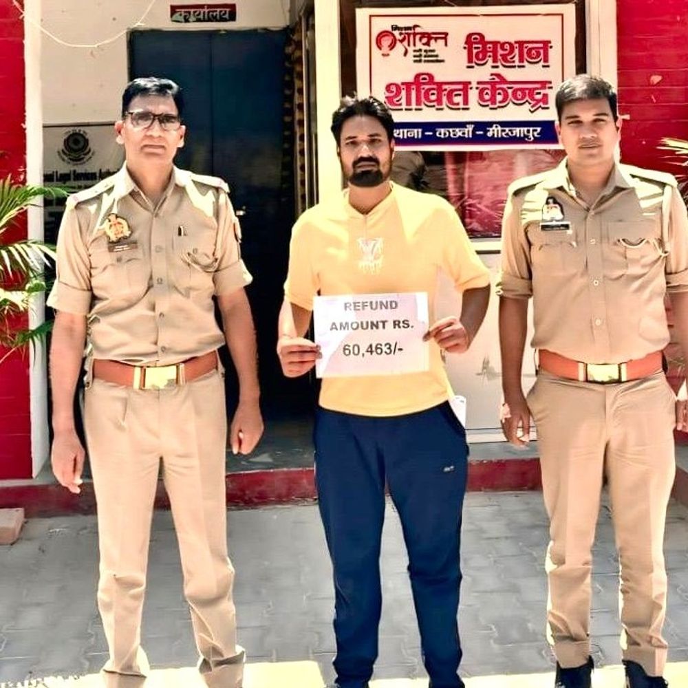 साइबर ठगी के शिकार दो पीड़ितों को पैसे वापस दिलाए:मिर्जापुर पुलिस ने जिगना और कछवां में 83 हजार की कराई वापसी