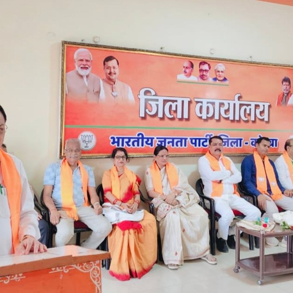 कोरबा में भाजपा स्थापना दिवस समारोह आयोजित:  मंत्री, महापौर ने धारा 370 हटाने, राम मंदिर निर्माण की उपलब्धियां गिनाईं – Korba News