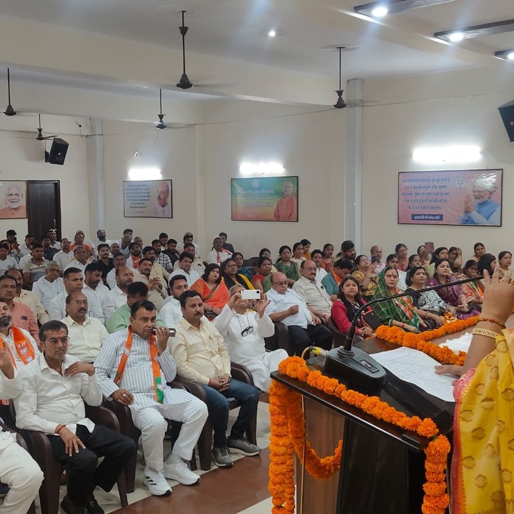 
                 हापुड़ में भाजपा का 47वां स्थापना दिवस मनाया गया:जिला अध्यक्ष ने राष्ट्र सेवा और विकसित भारत के संकल्प को दोहराया 
            