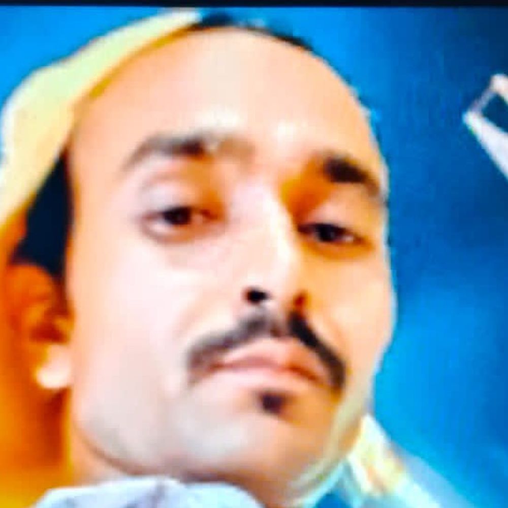 प्रतापगढ़ में युवक की गोली मारकर हत्या:परिजनों ने आरोपियों के एनकाउंटर, पत्नी को नौकरी, 25 लाख मुआवजे की मांग