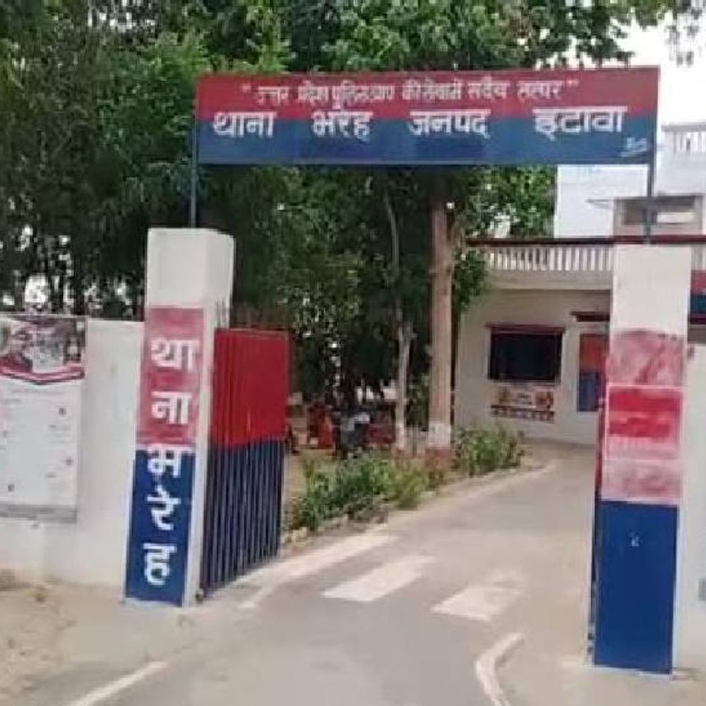 इटावा में व्हाट्सएप कॉल वायरल होने पर आरक्षी निलंबित:एसपी ग्रामीण ने मामले की जांच के आदेश जारी, सीओ सिटी करेंगे जांच