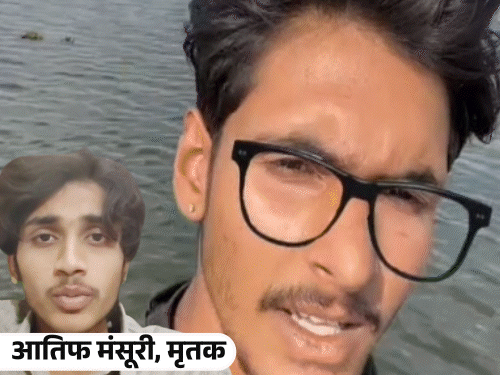 
                 REEL बनाते समय डैम में पलटी नाव, 2 छात्र डूबे:झांसी में बोले- मुझे तैरना आता है, बच जाएंगे, एक का शव मिला; दूसरी की तलाश 
            