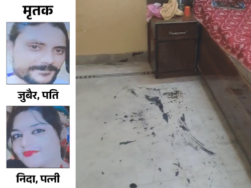 
                 मेरठ में पति पत्नी की जिंदा जलकर मौत:पति-पत्नी ने खुद को लगाई थी आग, काफी समय में चल रहा था विवाद 
            