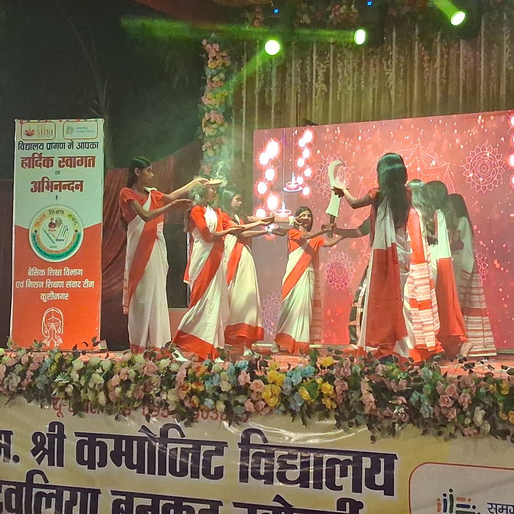 पीएम श्री विद्यालय में वार्षिक उत्सव मनाया गया:बच्चों ने पहलगाम अटैक और ऑपरेशन सिंदूर पर प्रस्तुतियां दी